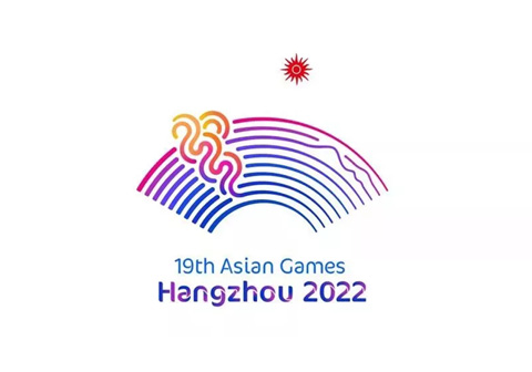 2022年杭州亞運(yùn)會(huì)會(huì)徽正式發(fā)布！